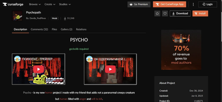 ماد سایکوپات (Psychopath) را می‌توان از وب‌سایت CurseForge دانلود کرد.